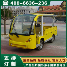 ���늄�܇ 늄�ƽ��܇ �V���ό����ֱ�������Դ؛܇