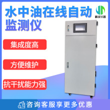 ˮ�����ھ��ԄӱO�y�x  �ɹ�������ھ�ʽ�y�̓xˮ���ͷ����x