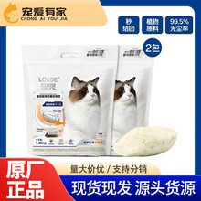 LORDE�ﶵ؈ɰֲ��ľ��؈ɰ1.25kg�p������ɰ��ճ�׽Y�F��Ч����