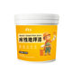 Hau Xiujia Waterborne Floor Paint Floor Paint Floor Indoor Home School Floor Paint Waterproof Coating Floor Paint