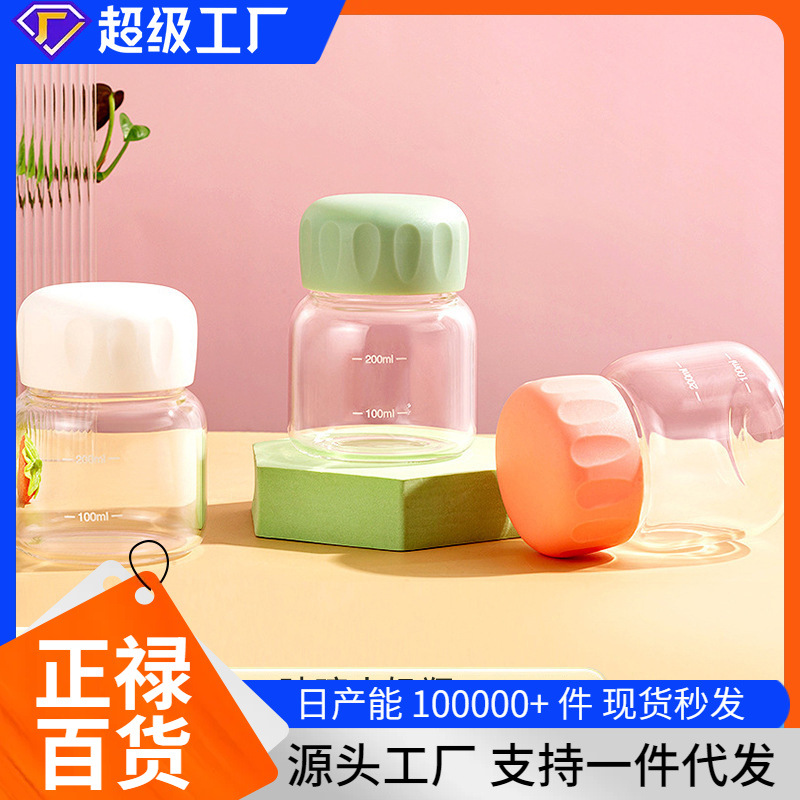 Cute high-value mini small student girl water cup for women new 2024…