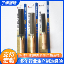 菱形锯锉刀壶牌菱形木柄锯锉快速磨刀器木工伐木锯锉钢锉五金批发