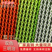 �����ξW���������pɫ�Ӻ������������\��ЬЬ������͸���p��