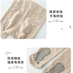 女童連褲襪棉質童打底褲春夏薄款防滑底麻花小腳丫連腳兒童連褲襪