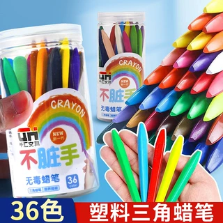 儿童塑料蜡笔不脏手36色桶装彩色蜡笔可水洗美术绘画彩色油画棒