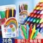 绘画水洗桶装儿童油画棒