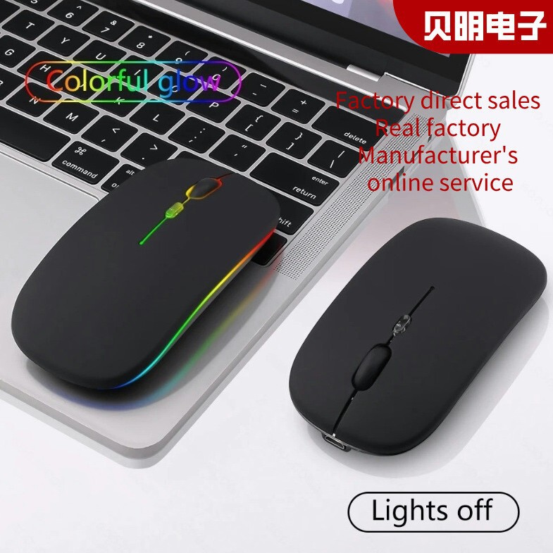 Factory Ready Stock Cross-Border Business Luminous Bluetooth Dual-Mode Wireless Mouse Charging Silent Ultra-Thin Mouse for Office Notebooks