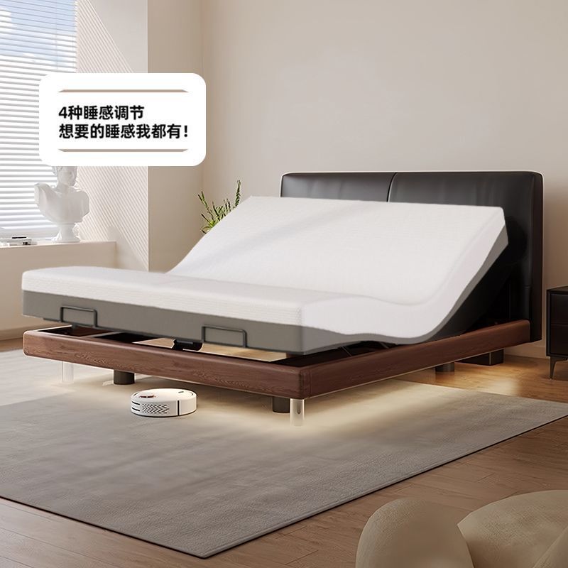 Mijia アンティークスタイルのハイエンドリトルブラックカウ電動ベッドサスペンションベッドミニマリストダブルアッシュ Mijia コントロールスマートベッド|undefined