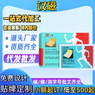 �h���h�t��Ͳ��N�i׵�������������ړp�P����ʹ����������l���l