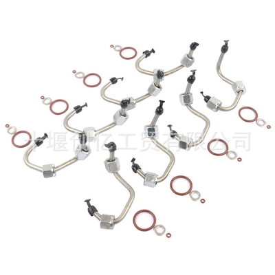 For 08-10 Ford Tubing