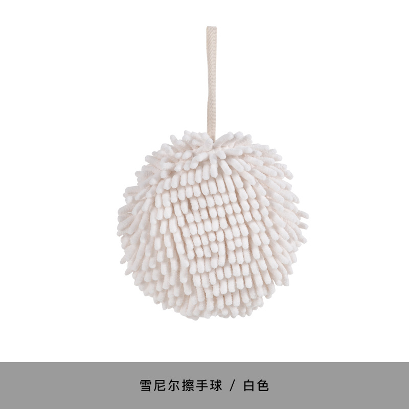 흰색 [1개]에는 둥근 끈끈한 고리 1개가 포함되어 있습니다.