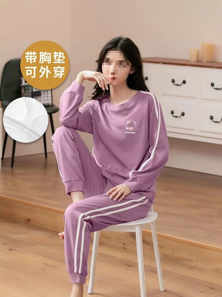 Can Be Worn Outside with Breast Pads for Women, Spring and Autum Long-Sleeved Pajamas, All-In-One Home Clothes, Pure Cotton Sports Suits with Leggings