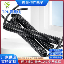 �S�ҹ����ߏ���TPU���ɾ�/������/������PUR�ӵؾ���о���ɾ�