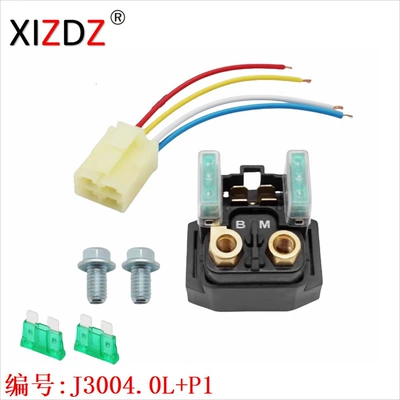 Digər kuzov və aksesuarlar, Yamaha Starting Relay - j30040lp1-yfm250-1999-2004