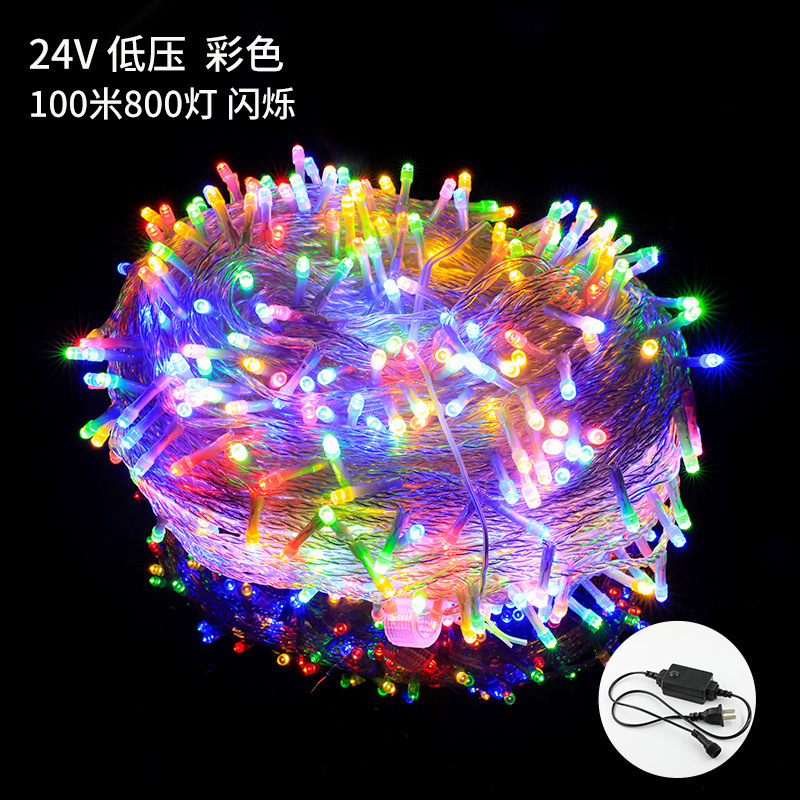 24V低压满天星LED灯串工程亮化防水彩灯庭院树木装饰闪灯串灯户外|undefined