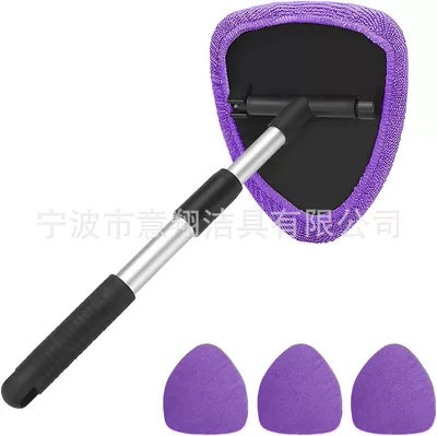 Car cleaning tools Telescopic Rod Set - 1-pentagonal-telescopic-pole-4-purple-cloth-covers