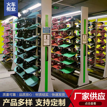 ��ѩ����ѩ��������� ��ѩ�O���ռ{�܆ΰ��żܻ�������a