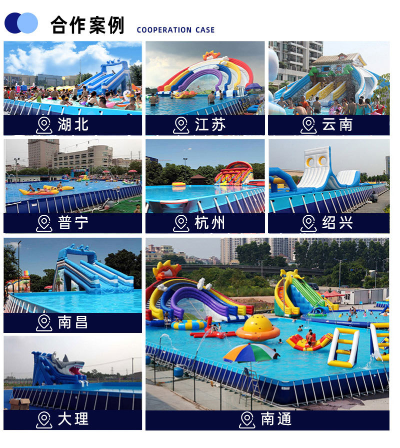 中科游泳池详情5大号(1)_08