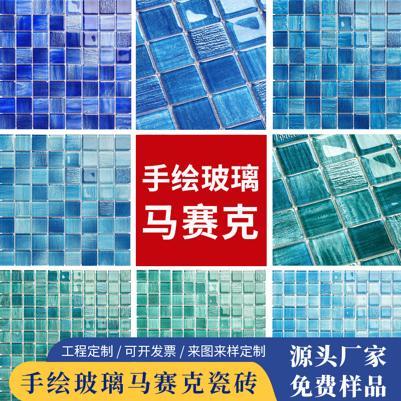Glass green mosaic