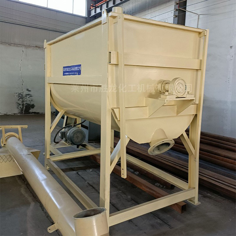 供不锈钢混合机 pvc饲料混合机 洗衣粉树脂粉混合机