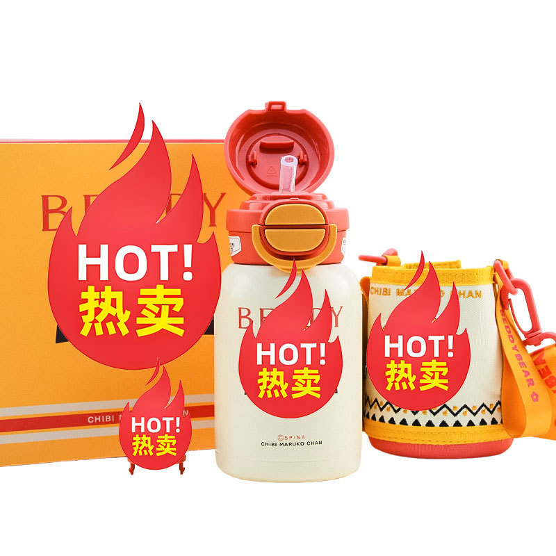 カップベア魔法瓶カップ クロミ女子学生カップ 正規品 公式子供用幼稚園ストロー ダブルドリンクカップ|undefined