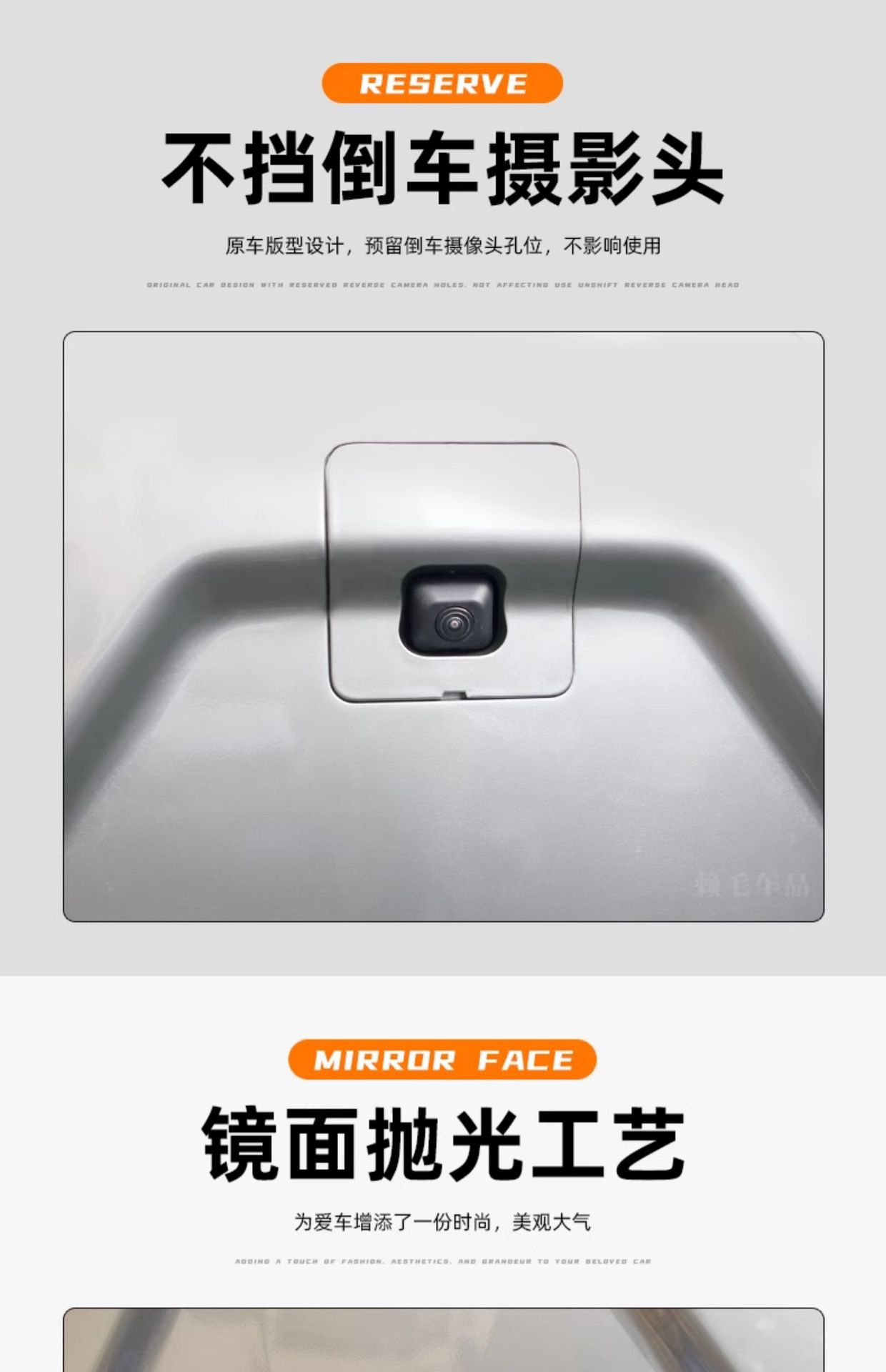 Haval Raptors spare tire cover special tire cover modification rear tire shell exterior decoration tire cover off-road vehicle decoration supplies