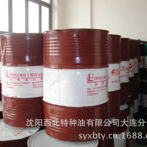 大连批发长城针织机油170kg中石化官方签约一级代理商