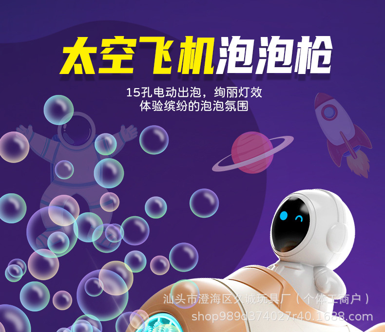 h2uTiviiztSHn2aJjQ1YWs+J5qfocIGucaE9