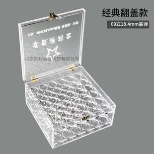��ɢ�ӏ��н��䷭�w�ș��09ʽ18.4mm����36�l���w�ӏ���