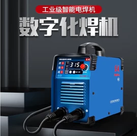 电动角磨机;手电钻;套筒扳手附件