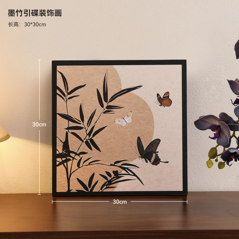 Pintura decorativa de mariposa de tinta y bambú