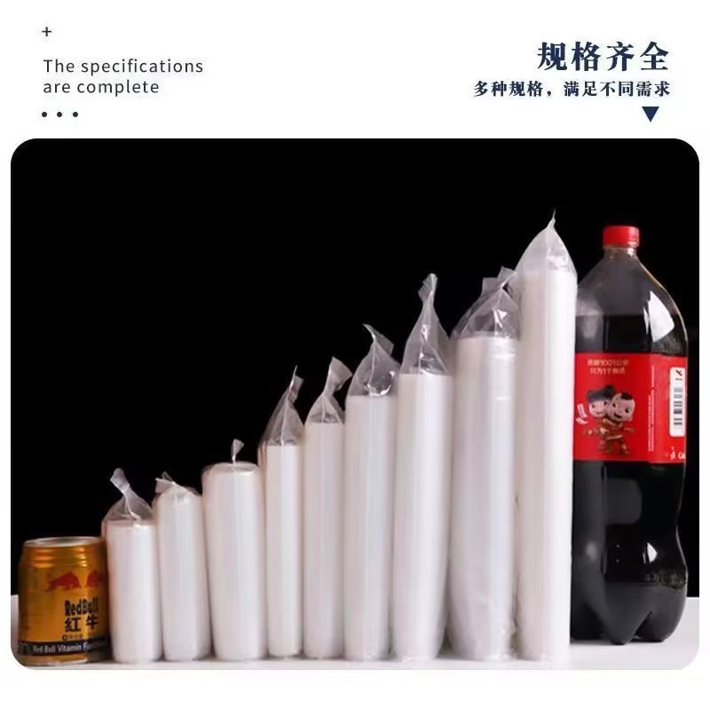 密封袋小号自封袋加厚饰品大号PE封口袋塑封袋透明拉链包装袋收纳