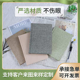 新款简约纯色布面记事本加厚麻布创意学生文具A5便携笔记本批发