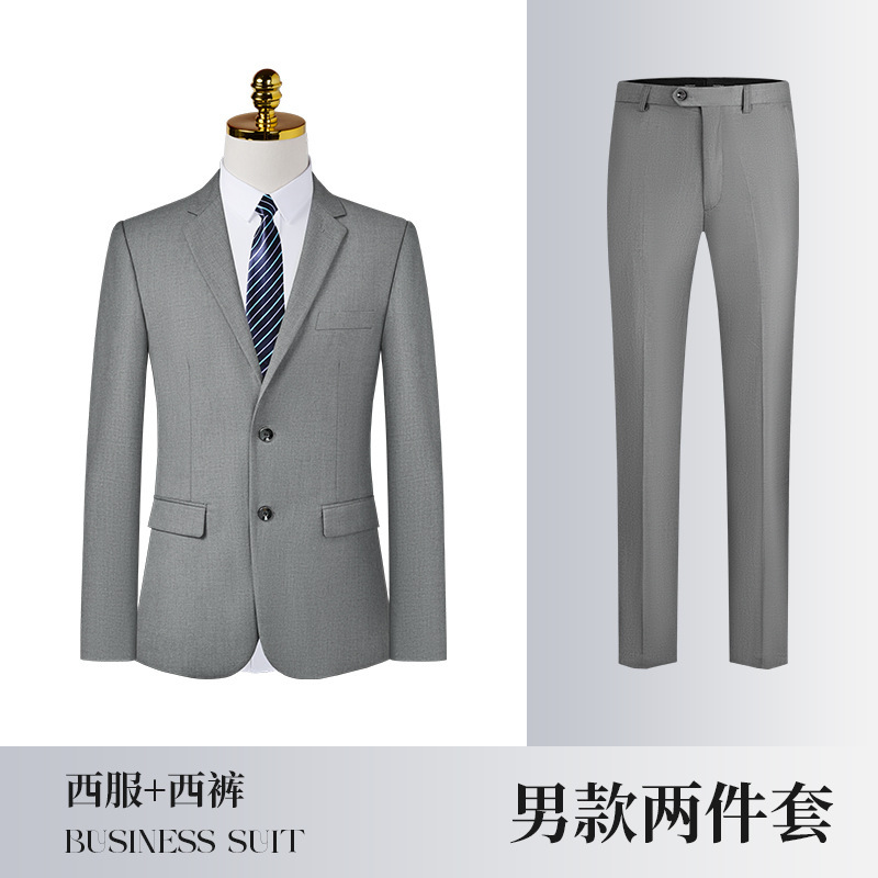 168 회색 남성 정장 + 168 남성 바지