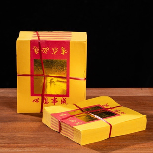 �����³��S�������X��������ؑ����BԪ���������𲭼�70���l����