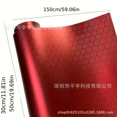 Diamond Honeycomb Pet Rhombus Carbon Fiber Film Passion Red Anti-Scratch Wear Resistant Suitable for Motorcycle Bicycle Car