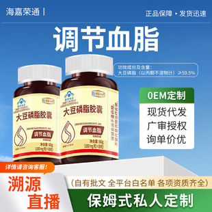 ܛ��֬����֬�z���{��Ѫ֬����֬60���F؛���l���l�{ñ����Ʒ