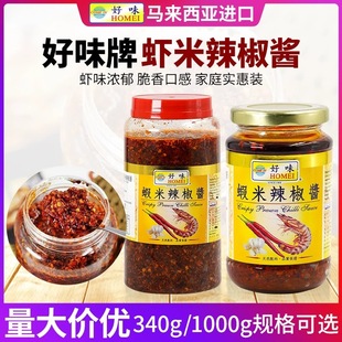 �R������ԭ�b�M�ں�ζ���r���r�������u1kg���u������u���{ζ