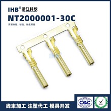 �f��(IHB)��Ʒ���lNT2000001-30C�B���� ���ʽ��ĸ����