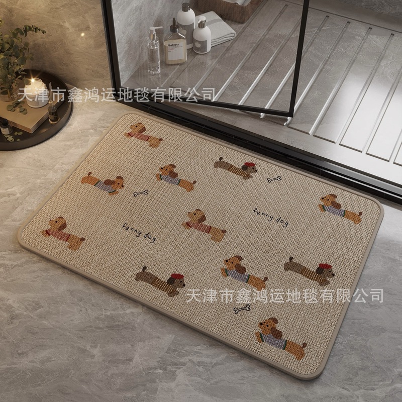 地垫入户门垫卡通脚垫家用门口进门防滑耐磨垫子仿亚麻吸水地毯|undefined