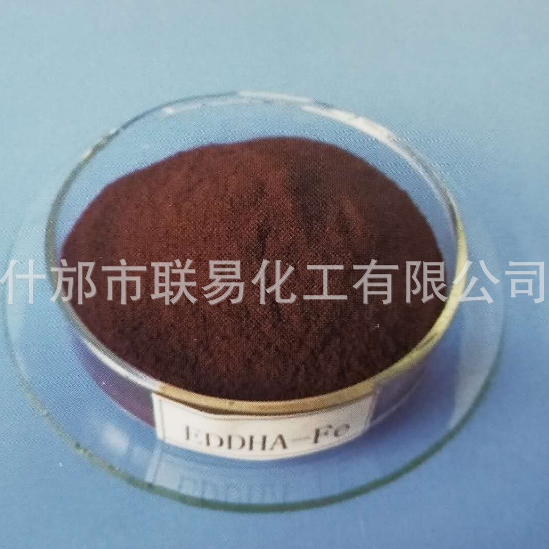 铁6微量元素水溶肥料EDDHA螯合铁