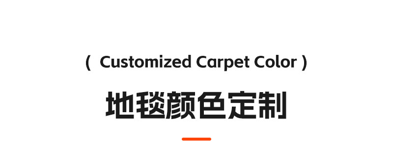 All Car Floor Mats Are Fully Enclosed, Odor-Free, Wear-Resistant and Dirt-Resistant, with Anti-Slip Pedals and No Stuck Accelerator and Brake Mats