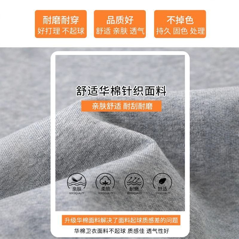 运动裤女春秋季束脚2025新款百搭秋冬显瘦黑色裤子小个子休闲卫裤|undefined