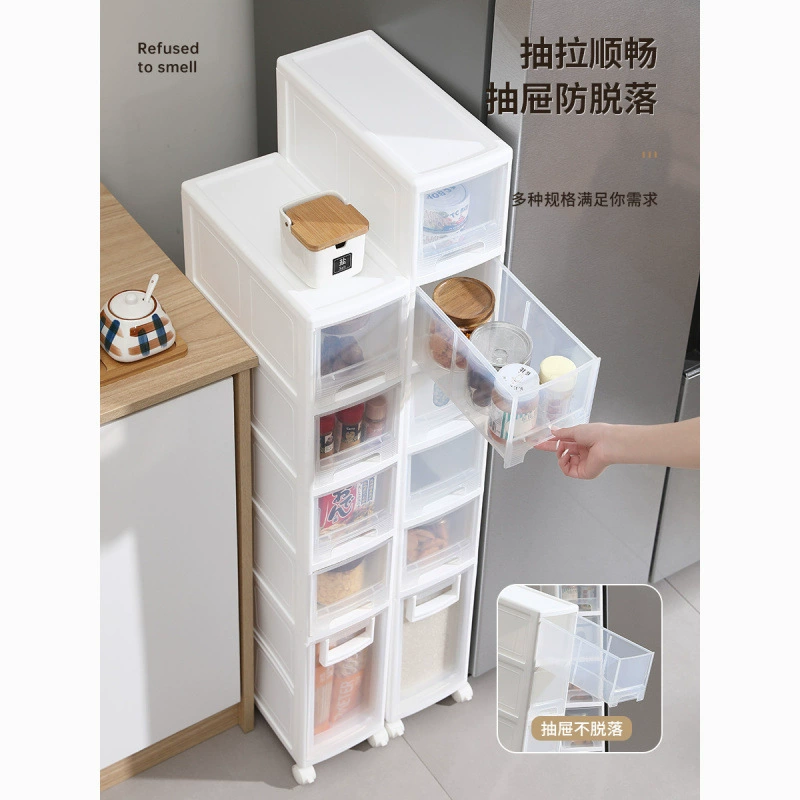 14 до 24cm кухонный шкаф для хранения ящика типа шкафчика шкафчика для ванной комнаты с узкими краями шкафчика