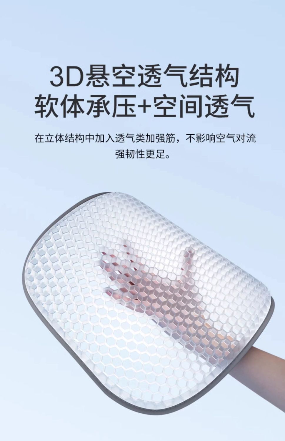 Car Summer Seat Cushion, Universal Cooling Pad for All Seasons, Ice Silk Seat Cushion, Car Ice Pad, Summer Ventilated and Breathable Cooling Seat Cushion