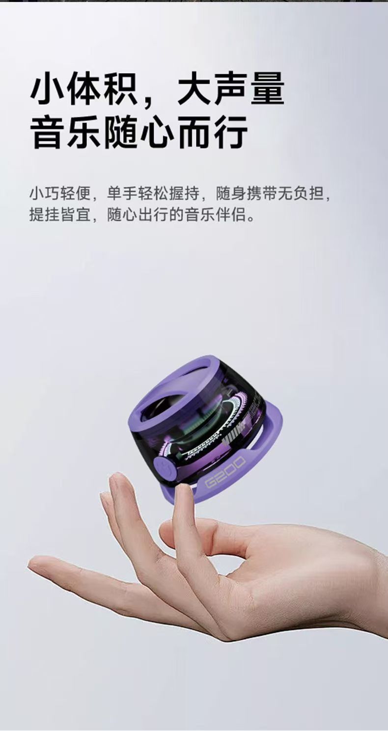 详情图14