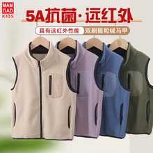 亲子款儿童摇粒绒马甲秋冬新款校服神器打底上衣宝宝坎肩男女马甲