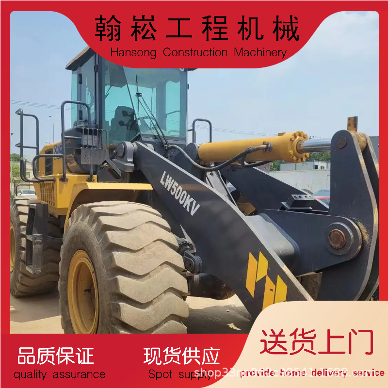 二手徐工装载机 临工 龙工柳工50铲车二手30 50 60装载机