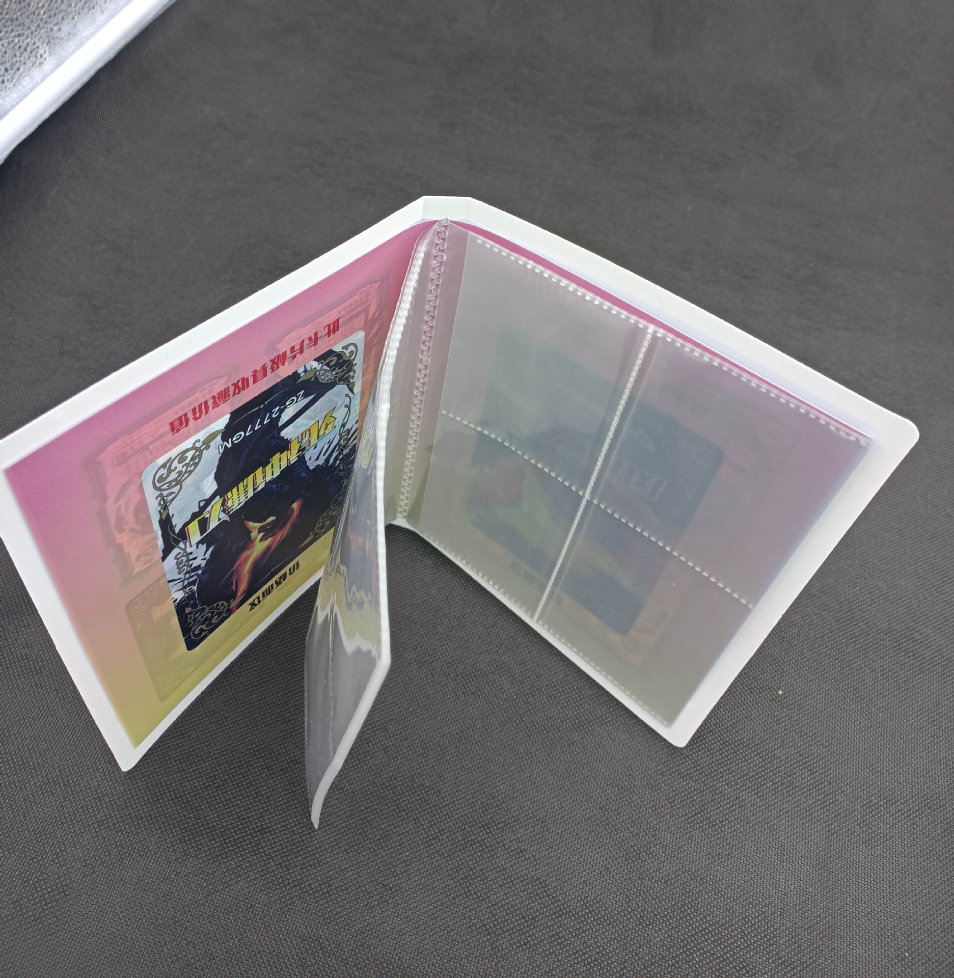 Individual cartoon card book