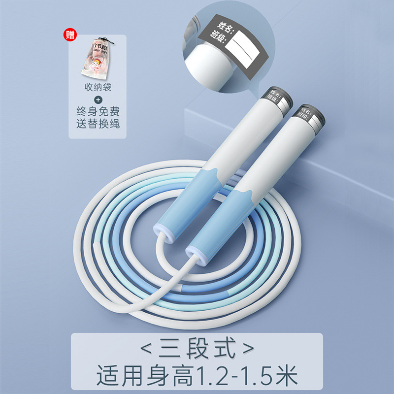 [속도 블루] 3 단계-높이 1.2 m-1.5m 에 적합-실리콘 핸들